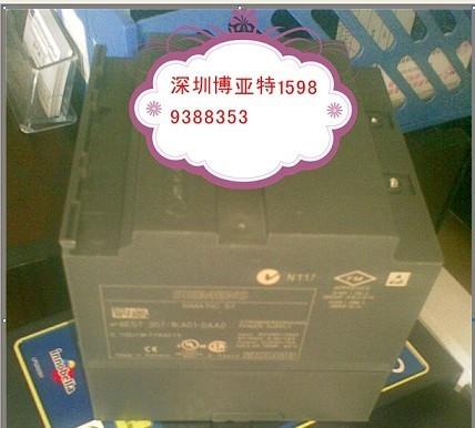深圳西门子电源PS-307价格-博亚特