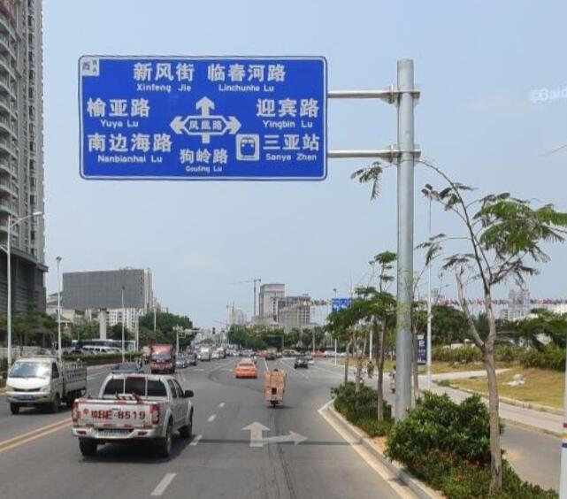 贵阳公路标志牌贵州交通标志牌规格及图片