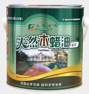 深圳实木家具环保专用木蜡油