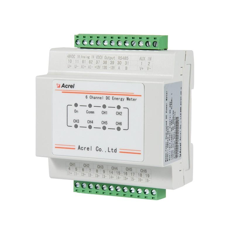 安科瑞AMC16-DETT基站通信用直流电能计量模块