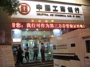 上海LED电子显示屏安装维修是哪家公司