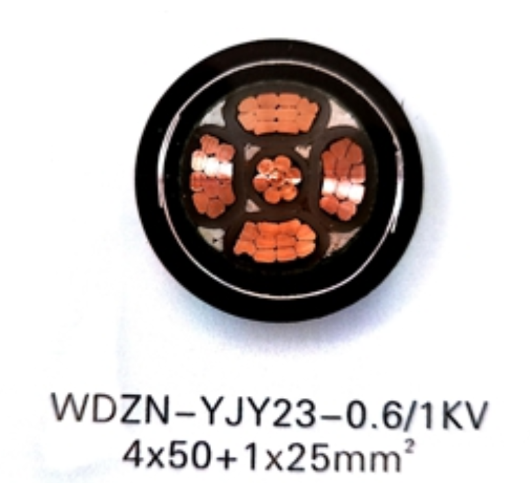 上上电缆 WDZC-YJY 4*50  铜芯交联聚乙烯绝缘低烟无卤