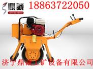 鼎诚厂家低价热卖手扶式单轮振动压路机 单轮小型压路机