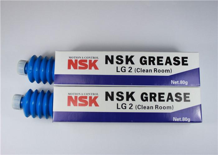 NSK-LG2润滑脂直S线滑轨滚珠螺杆脂专用润滑油
