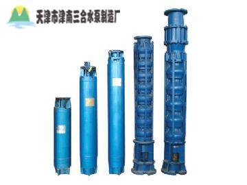 耐高温深井泵－热水潜水泵