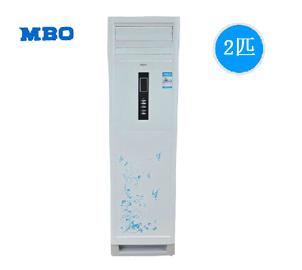 MBO KFRd-52LW/S350 美博空调 柜式空调2匹立式冷暖柜机 定速
