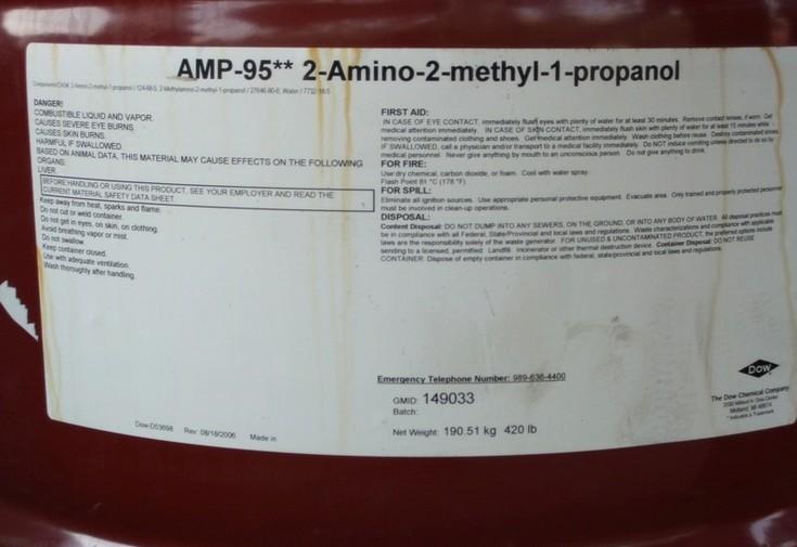 美国陶氏化学多功能助剂AMP-95