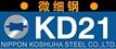 冷作工具钢KD21性能介绍