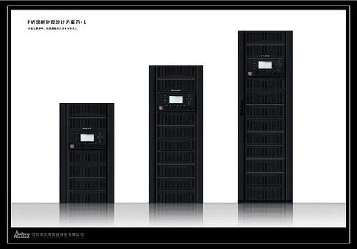 深圳三三高频UPS电源20-80KVA