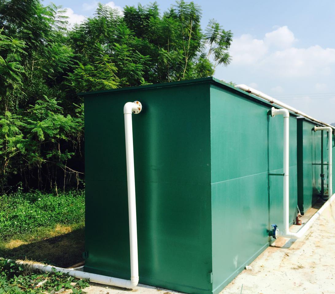 经济型农村生活污水处理设备一体化全自动达标型LC-CMBR