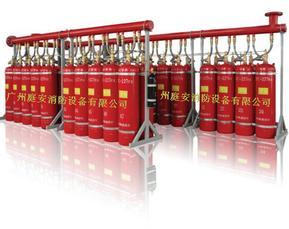 ZQKX系列七氟丙烷灭火系统
