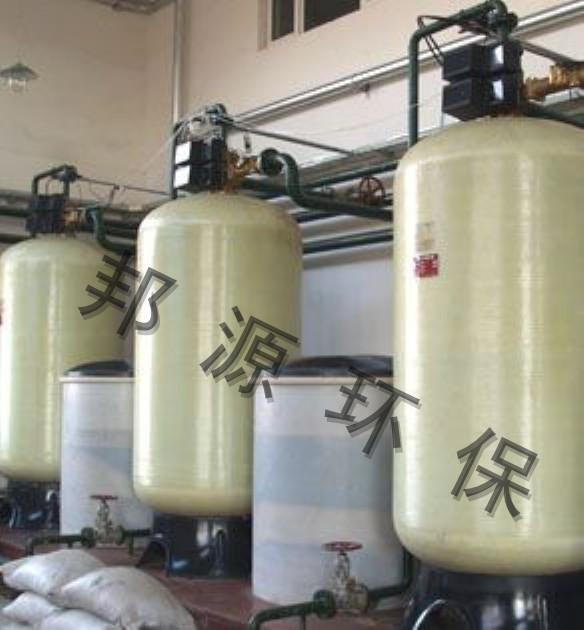 蒸汽冷凝器配套用软化水设备
