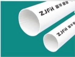 浙江富华管业PVC排水管