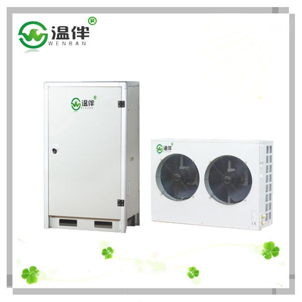 广州温伴供应低温采暖机，5匹 10匹 15匹，质量保证。