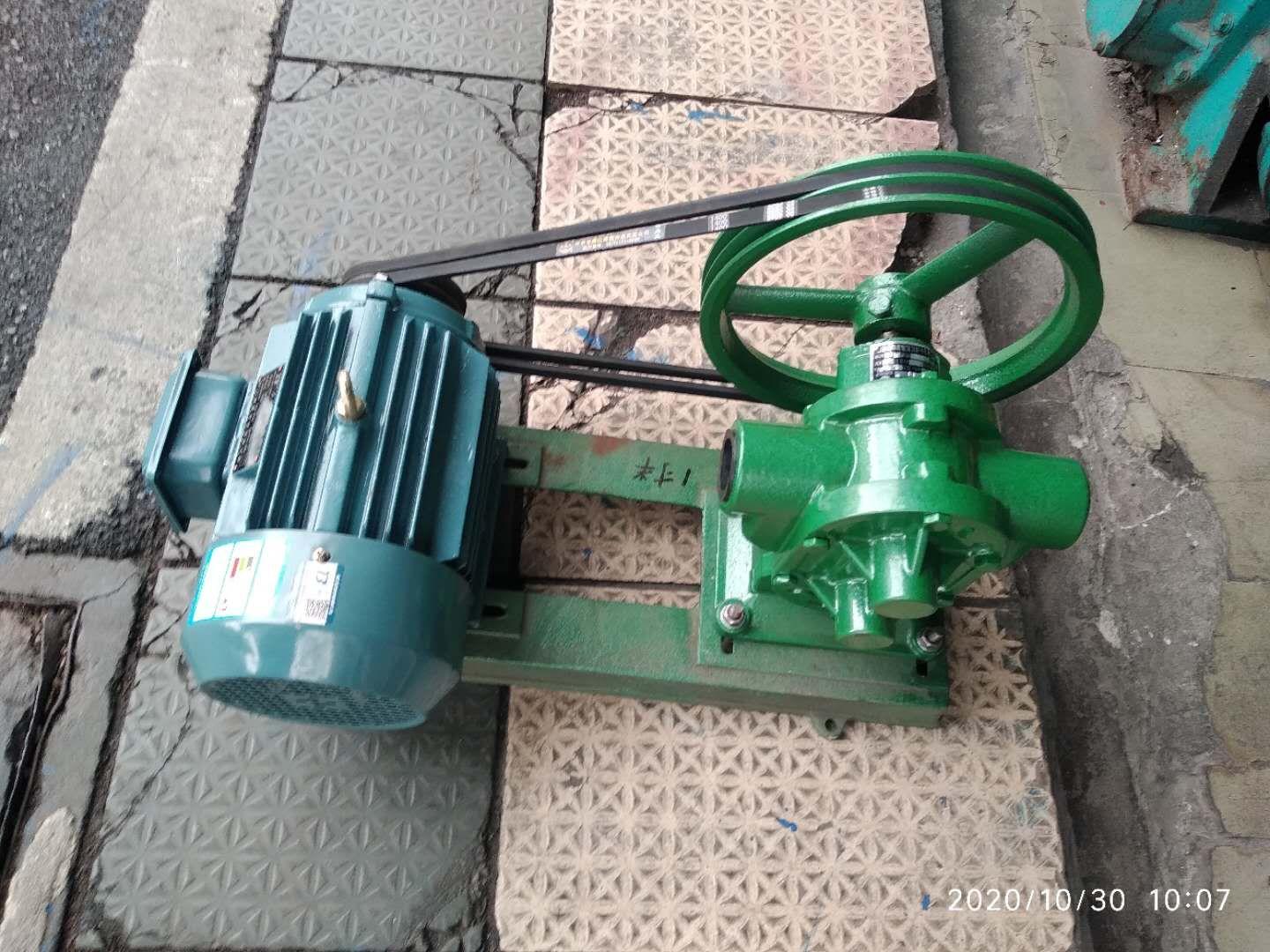 广东MB皮带轮泵 纸浆泵 胶水泵 抽水泵