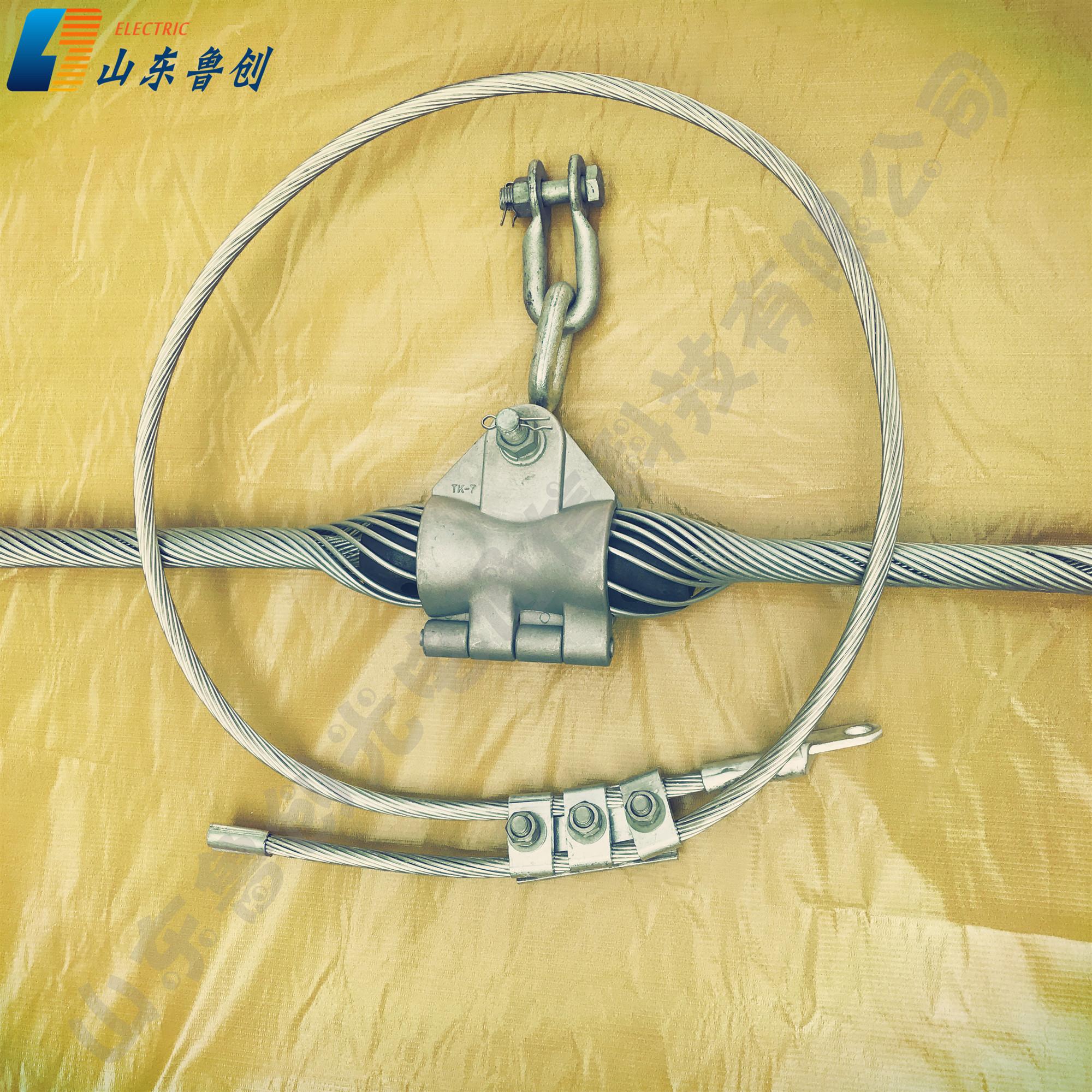 电力光缆用悬垂线夹 ADSS光缆预绞丝直线预绞丝金具 铝合金套壳