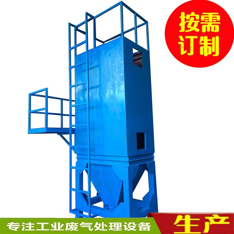 惠州工业粉尘处理设备粉尘锅炉脉冲布袋除尘器