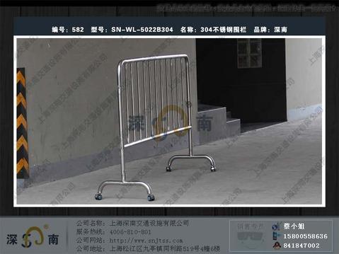 规距牌不锈钢折叠护栏 隔离区域不锈钢折叠护栏沉降