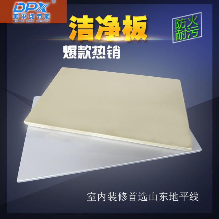 外墙装饰板 铝单板质量稳定