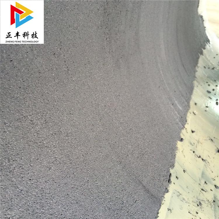 碳化硅耐磨修补剂 浮选机用碳化硅耐磨胶泥 