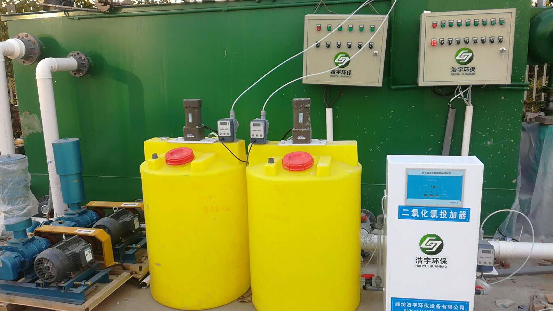 天津市洗衣房洗涤污水处理设备生产厂家