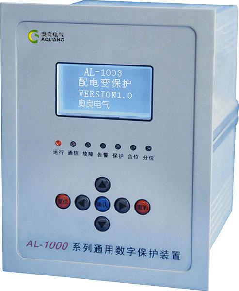【微机保护】AL-1001线路保护装置
