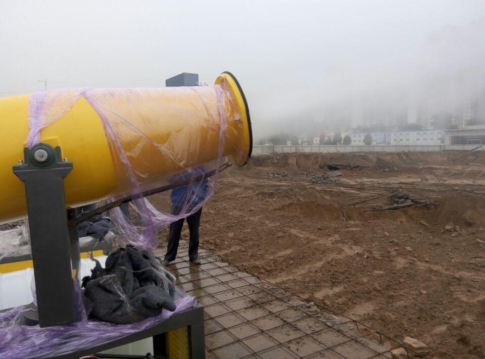 重庆工地移动式降尘喷雾机SJ-60厂家