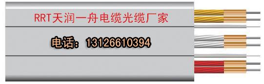 北京专业生产电梯电缆4芯+2*0.75电源线厂家直销价格