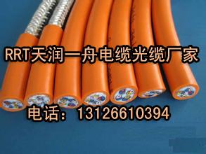 北京专业生产电梯电缆4芯+2*0.75电源线厂家直销价格