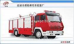 斯太尔水罐消防车 消防车生产厂家 机场消防车