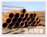 沧州龙马钢管制造有限公司大口径厚壁钢管直缝钢管