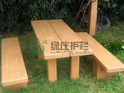 仿木凳,景观桌凳,仿木桌椅,仿木小品,园林绿化,景观设施