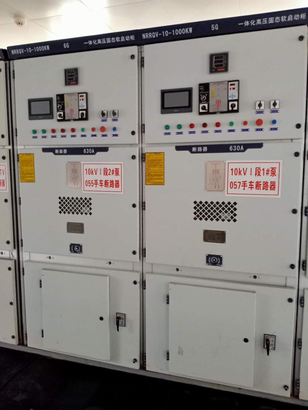 NRYTQDG系列液体电阻起动器 电动机水阻启动柜 电动机液态启动柜 绕线电动机启动柜