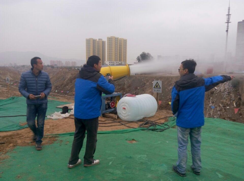 重庆工地降尘风送式喷雾机厂家