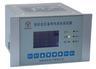 【瑞科电气技术专利产品】RKP201-B系列低压备用电源自投装置