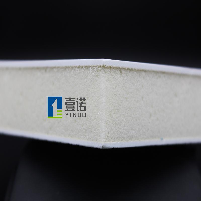 耐酸碱防腐FRP聚氨酯泡沫保温板大型冷库保温板材