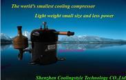 直流24V超低温微型制冷压缩机蒸发温度可到-18℃
