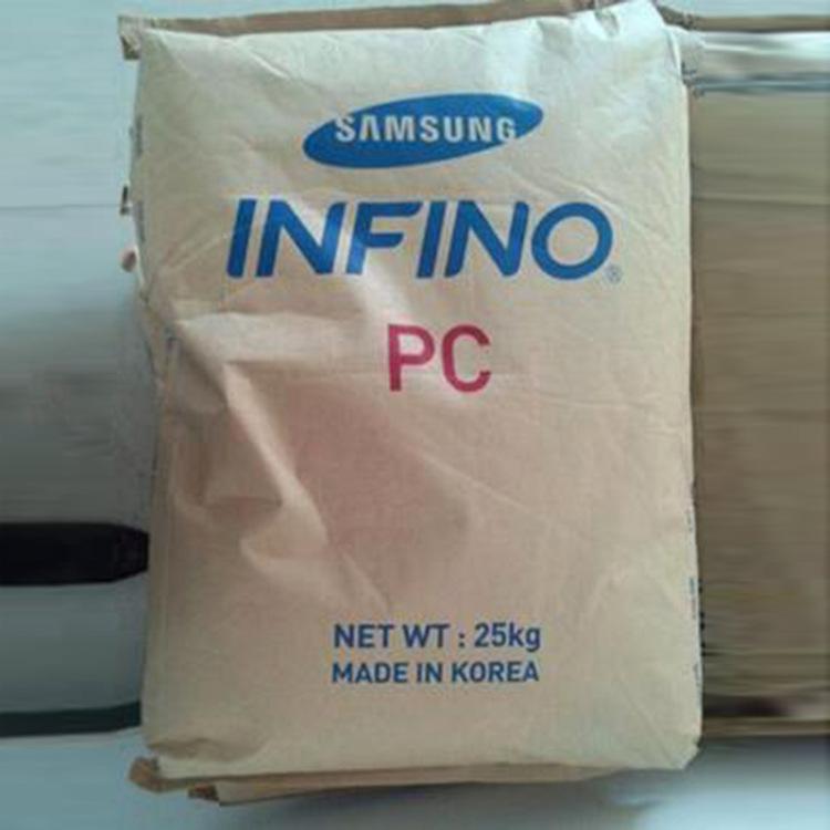 韩国三星（乐天化学）Infino PC EF-1050