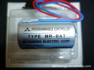 MR-BAT 三菱伺服锂电池(Mitsubashi ER17330V/3.6V) 带插头