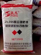 聚合物水泥防水砂浆改性剂（粉剂）