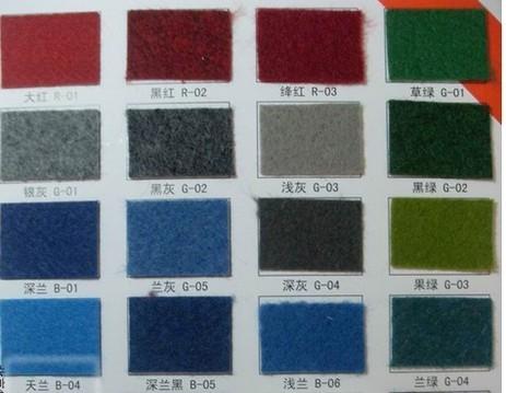 山东条纹地毯生产厂家，批发，价格信息