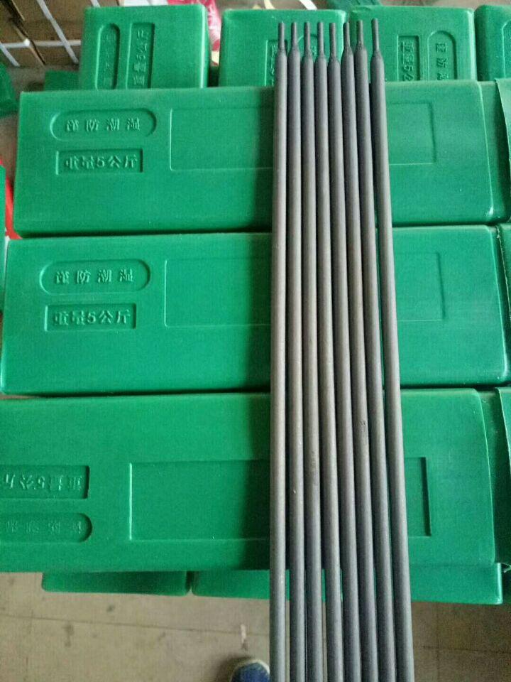 EDPCrMo-Al-03低合金钢耐磨焊条D112耐磨焊条