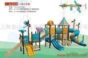 上海、幼儿园儿童游乐玩具设施、淘气堡、生产、销售