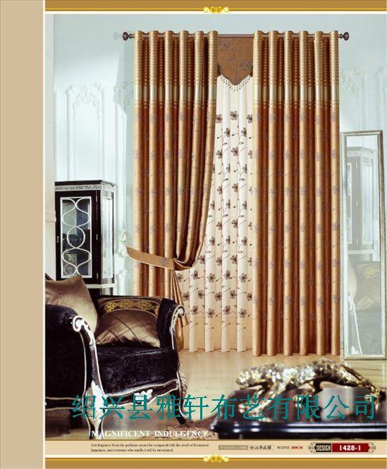 银丝绣花遮光布 客厅卧室窗帘布