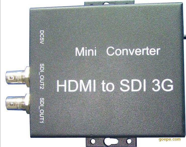 HDMI转SDI 视频转换器