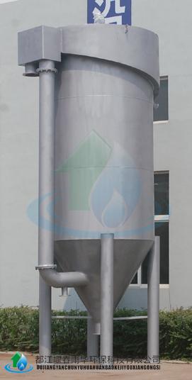 春雨华环保 造纸污水处理设备 微浮选溶气气浮机