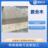 南京胶合木工厂直销 南京胶合木木结构用料 南京胶合木梁 柱