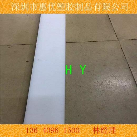 南京进口加纤UPE板材|超薄超厚规格UPE板材特价出售