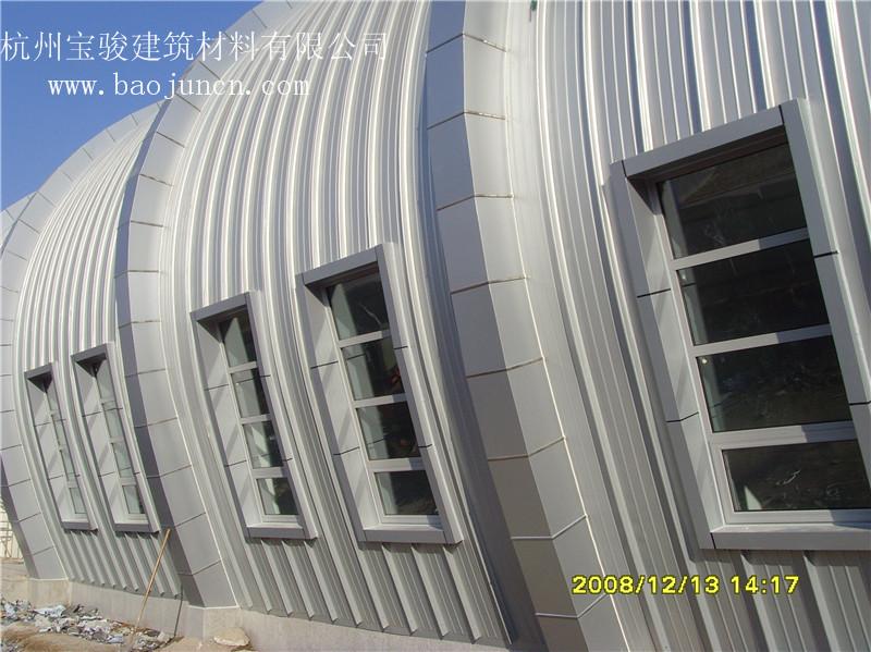 铝镁锰金属屋面杭州宝骏建筑材料有限公司