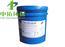 中拓环保供应：PWT BioGuard ACS反渗透膜专用微生物抑制剂和杀菌剂